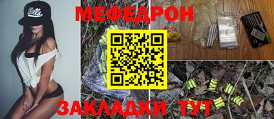 скорость Кингисепп