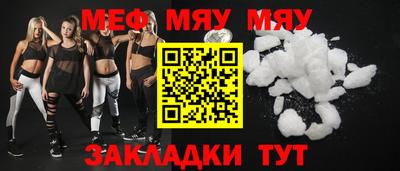 скорость mdpv Кимры