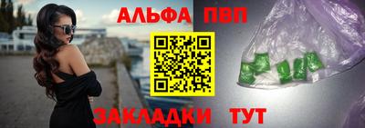 дурь Кинель