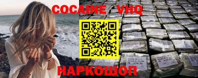 дурь Кинель