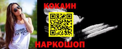 скорость Кингисепп