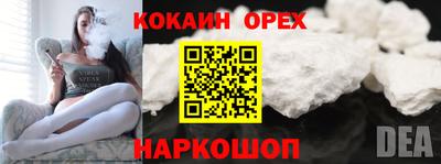 дурь Кинель
