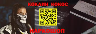 скорость mdpv Кимры