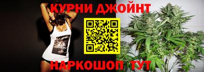 скорость mdpv Кимры