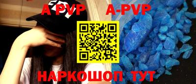 дурь Кинель