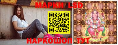дурь Кинель