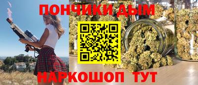 скорость Кингисепп
