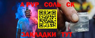 скорость Кингисепп