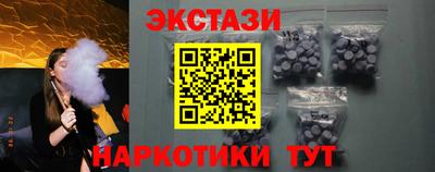 дурь Кинель