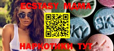 скорость mdpv Кимры