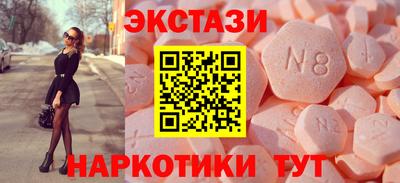скорость mdpv Кимры