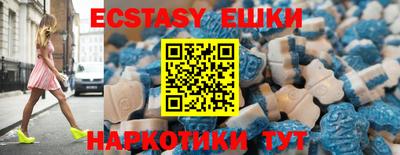 скорость mdpv Кимры