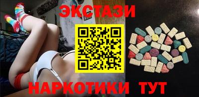 скорость mdpv Кимры