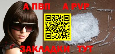 дурь Кинель