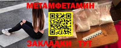 дурь Кинель