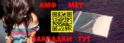 скорость mdpv Кимры