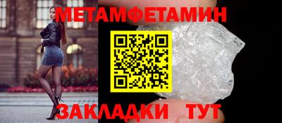 дурь Кинель