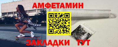 дурь Кинель