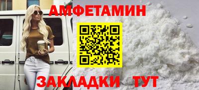 скорость Кингисепп