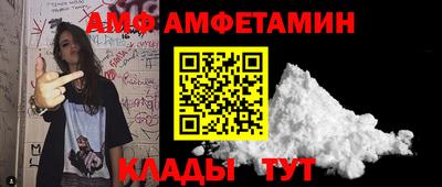 дурь Кинель