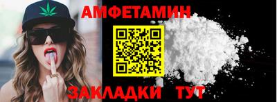скорость mdpv Кимры