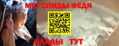 скорость Кингисепп