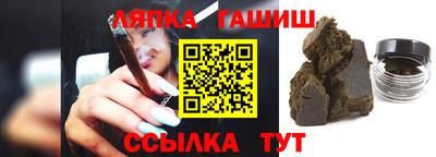 скорость Кингисепп