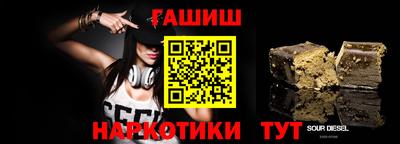 дурь Кинель
