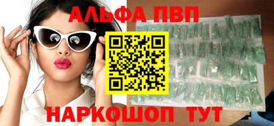 дурь Кинель
