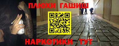 скорость mdpv Кимры