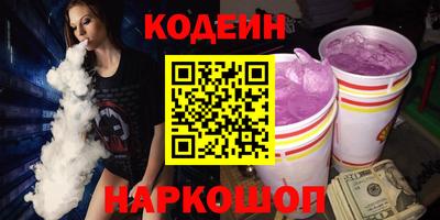 скорость Кингисепп