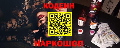 скорость Кингисепп