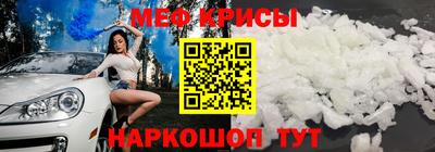 скорость mdpv Кимры