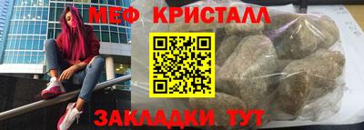 скорость mdpv Кимры
