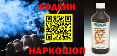 дурь Кинель