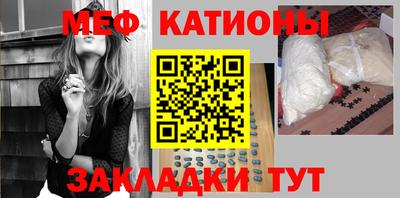 дурь Кинель