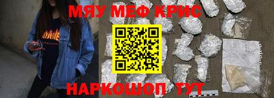 дурь Кинель