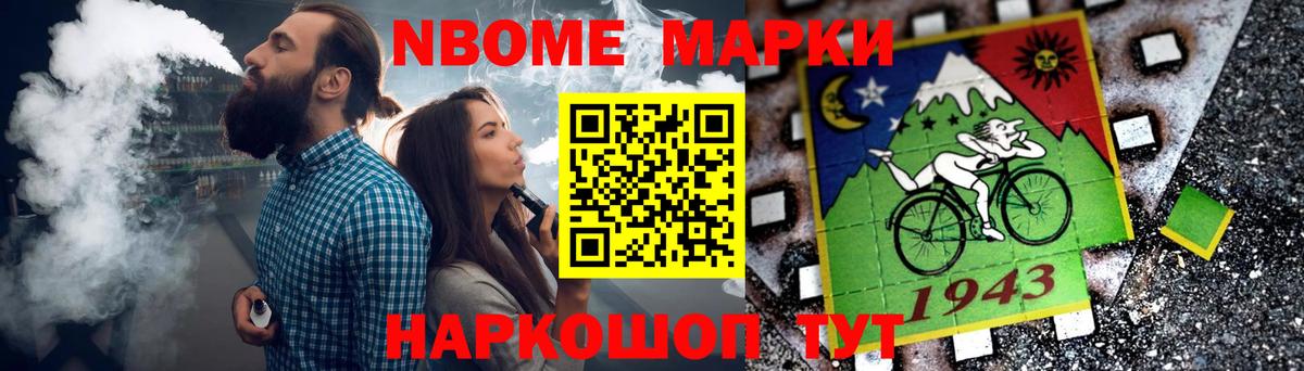 LSD-25 экстази ecstasy  Лсд 25 экстази кислота  Вход с VPN  Кувандык 
